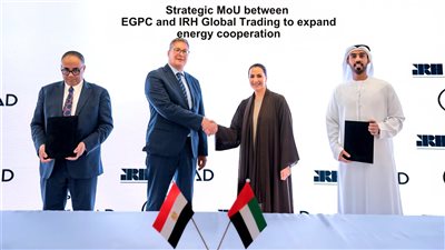 البترول توقع مذكرتي تفاهم مع شركة IRH الإماراتية في التمويل والتعدين
