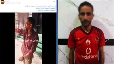 الداخلية تكشف ملابسات فيديو معاكسة فتاة بالمعصرة وادعاء المتهم أنه شرطي