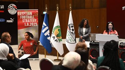 اتحاد الكرة ينظم ورشة عمل حول استراتيجية كرة القدم النسائية