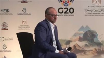 مستشار وزير المالية يكشف كواليس اجتماعات مجموعة العشرين في القاهرة (فيديو)