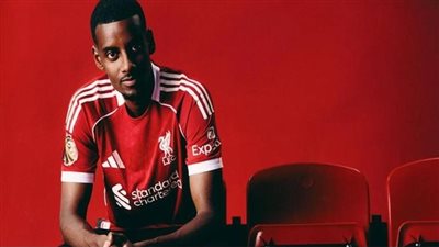 ليفربول يتقدم على ساوثهامبتون بهدف إيزاك في الشوط الأول 