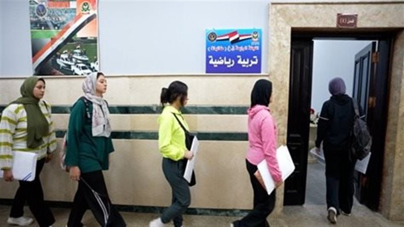  التقديم بكلية الشرطة
