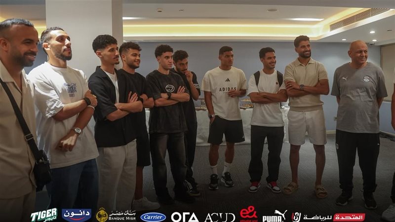 منتخب مصر الثاني