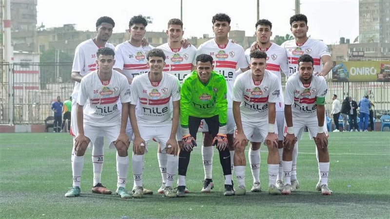 زمالك 2005 