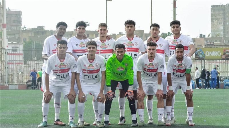 زمالك 2005 