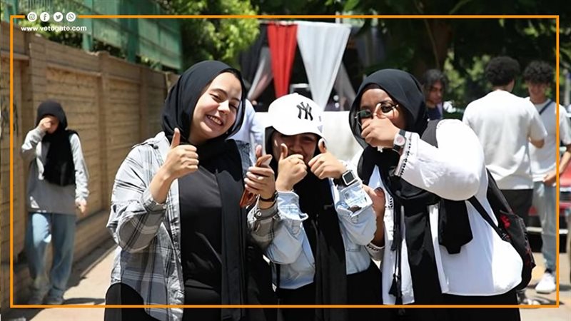 نتيجة الدبلومات الفنية