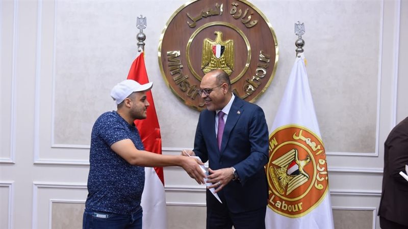 محمد جبران وزير العمل