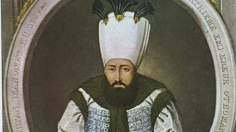 السلطان محمود الأول،فيتو