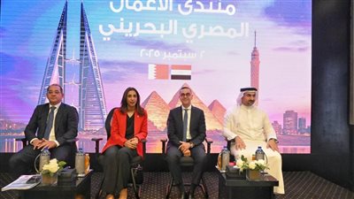 وزير الاستثمار: مصر اليوم أكثر استعدادًا لاستقبال رؤوس الأموال والخبرات العالمية