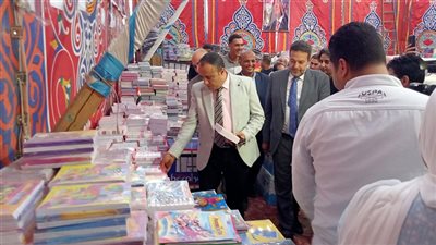 افتتاح معرض 