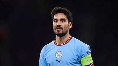 مانشستر سيتي يمنح الضوء الأخضر لرحيل جوندوجان 