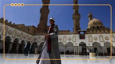 موعد إغلاق باب التقديم لوظائف معلم مساعد قرآن كريم بالأزهر