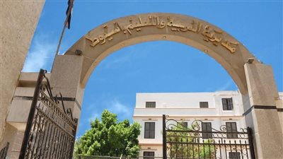 تعليم أسيوط ينعي معلمة بإدارة الغنايم توفيت أثناء عملها 