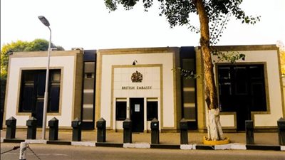 السفارة البريطانية بالقاهرة تعيد فتح أبوابها وتستأنف تقديم خدماتها 