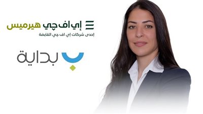 إتمام الإصدار السابع لسندات توريق بقيمة 1.56 مليار جنيه لصالح بداية للتمويل العقاري