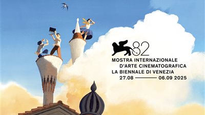 بالمواعيد، فعاليات اليوم السابع لمهرجان فينيسيا الدولي