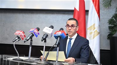 وزير الاستثمار: حجم التبادل التجاري بين مصر والبحرين بلغ 35.27 مليون دولار