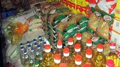 التموين تعلن قائمة جديدة من المحظورات على منافذ صرف السلع التموينية