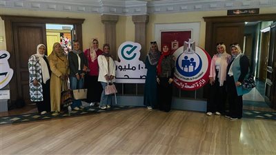 صحة الإسماعيلية تشارك فى برنامج تدريبي لتعزيز الوعي بالأمراض النفسية