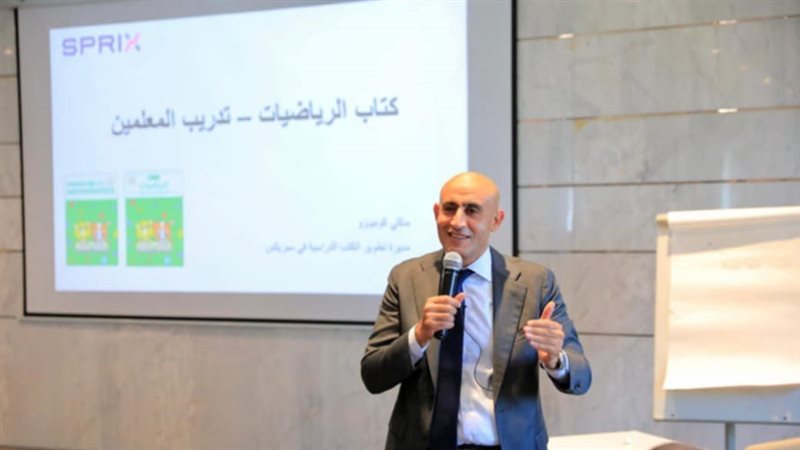 محمد عبد اللطيف وزير
