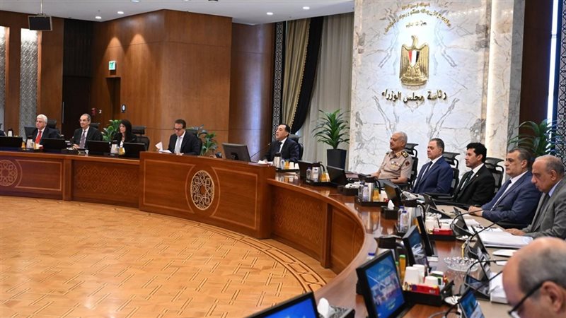 اجتماع مجلس الوزراء
