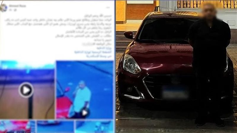 الداخلية تكشف ملابسات