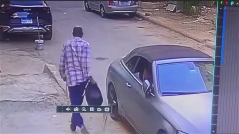 المتهم 