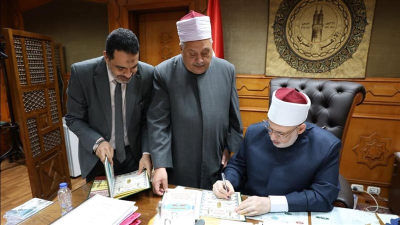قيادات الأزهر الشريف