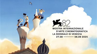 بالمواعيد، فعاليات اليوم الثامن لمهرجان فينيسيا الدولي