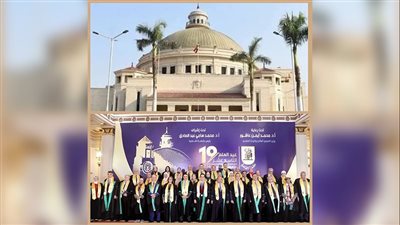 جامعة القاهرة ضمن المراكز الأولى لتجمعات العلوم والتكنولوجيا بمؤشر الابتكار العالمي 