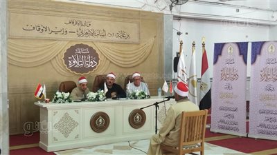 انطلاق تصفيات دولة التلاوة في الإسماعيلية (فيديو وصور) 