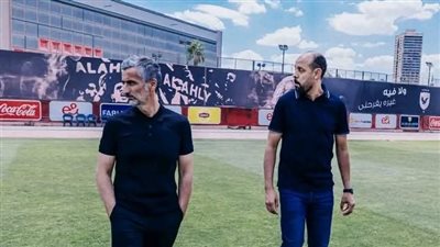 النحاس يضع برنامجا للاعبي الأهلي حتى مباراة إنبي 