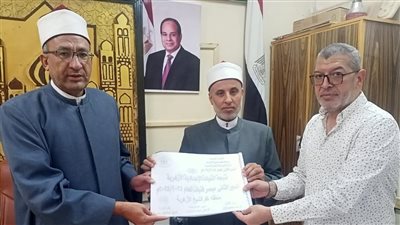 منطقة كفر الشيخ الأزهرية تتسلم نتائج الدور الثاني للشهادتين الابتدائية والإعدادية