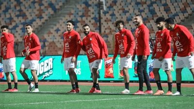 مران مفتوح لمنتخبي مصر وإثيوبيا قبل مواجهتهما غدا 