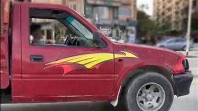 القبض على طفل يقود سيارة ربع نقل برعونة في شوارع المعادي 
