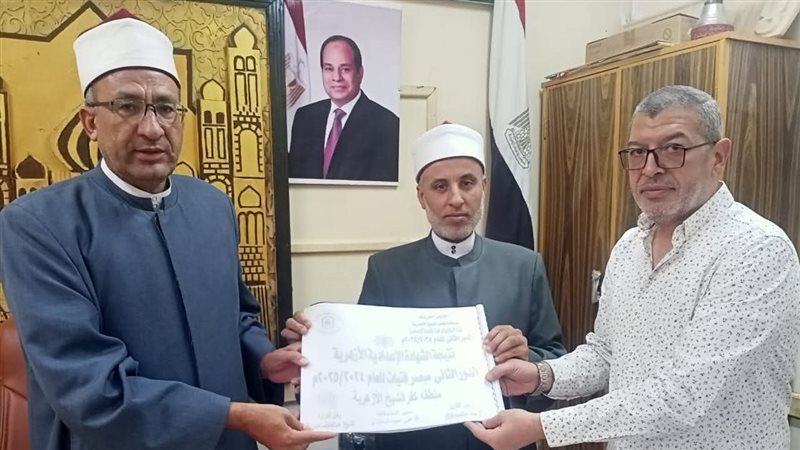 نتيجة الشهادة الابتدائية