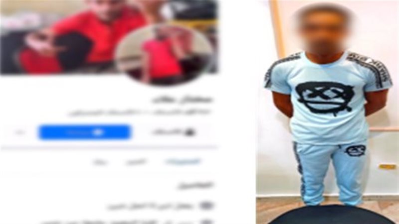 المتهم , فيتو