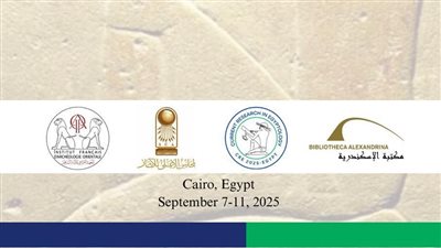 مكتبة الإسكندرية راعٍ مشارك بجامعة مصر للعلوم والتكنولوجيا بالسادس من أكتوبر