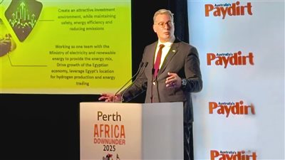 وزير البترول: مصر تمتلك مقومات كبيرة في قطاع التعدين 