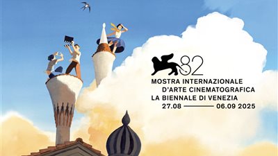 بالمواعيد، فعاليات اليوم التاسع لمهرجان فينيسيا الدولي 