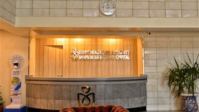 الرعاية الصحية تستحدث أحدث منظار للجهاز الهضمي بمستشفى شرم الشيخ