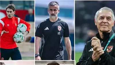 إمبراطورية الخواجات في الأهلى.. مشروع المدرب الأجنبي بضاعة أتلفها الهوى.. ريبيرو آخر الضحايا برعاية الخطيب.. كولر وموسيمانى الأبرز.. وفايلر تجربة ناجحة أفسدتها كورونا والظروف الأسرية