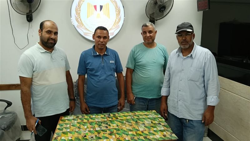 الإسكندرية