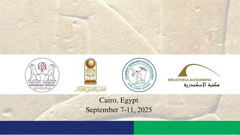 الاسكندريه 