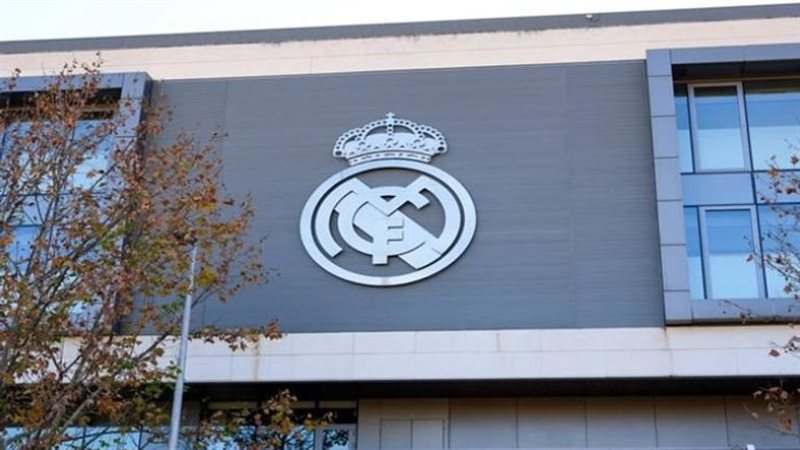 ريال مدريد