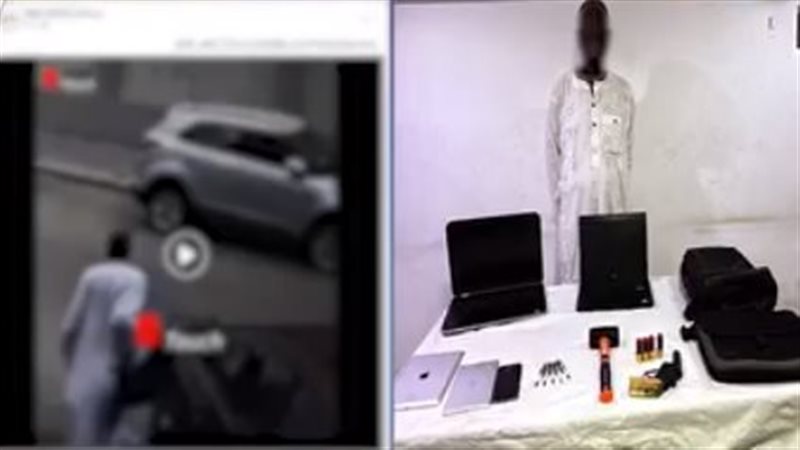 الداخلية تلقى القبض