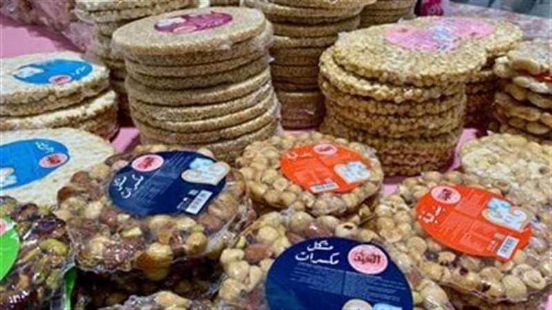 حلوى المولد 