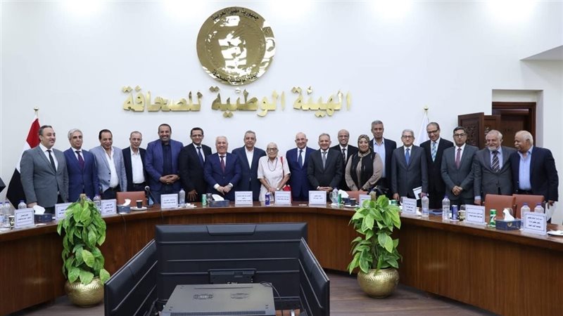 الجلسة الوطنية للصحافة