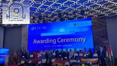 جامعة حلوان التكنولوجية الدولية تحصد مراكز متقدمة في التحدي التكنولوجي الإفريقي العاشر 