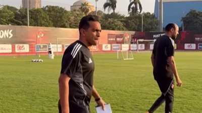 لقطات من الظهور الأول للجهاز الفني المؤقت للأهلي في مران الفريق 